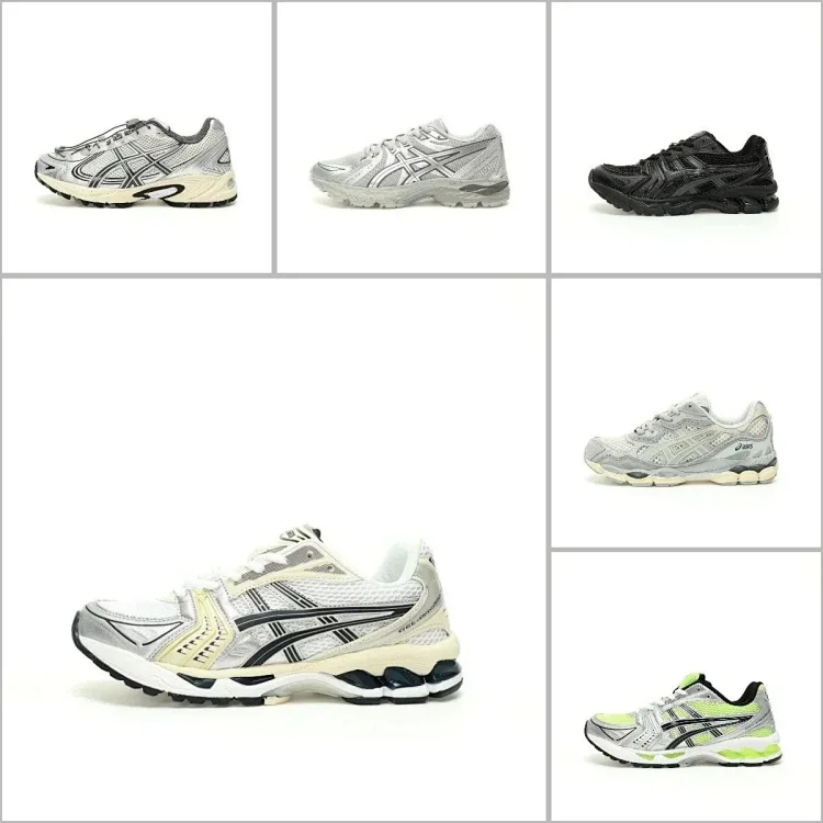 Asics Gel-Kayano 14(32 styles)  